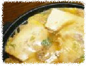 �X�^�~�i����